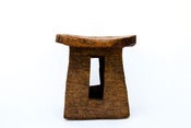 Image of Wood Stool