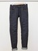 Image of Nisshinbo Mills Chelsea Jeans