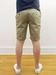 Image of Khaki Twill Angus Young Shorts
