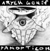 Image of Aryeh Gonif - "Panopticon" (2010)