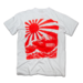 Image of Praying for Japan Tee