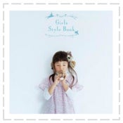 Image of English Translation: Girls Style Book : 24 Sewing Patterns