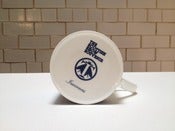 Image of Six Cities Inverness or Stirling Mug