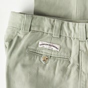 Image of Tucker Trousers -      Marblehead Green