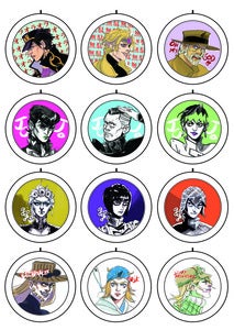 Image of Jojo's Bizarre Adventure button set (full)