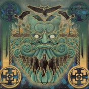 Image of Zephyr - Giclee Prints