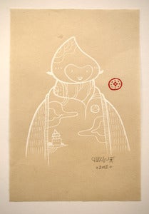 Image of Muju Study No.5