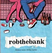 Image of RGF-015 Rob The Bank LP