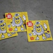 Image of Actionpacks #31 & #32 