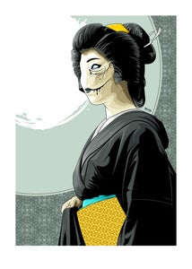Image of G.O.D. - Geisha (2nd colorway)