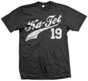 Image of Ka-Tet T-Shirt