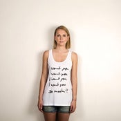 Image of I WANT YOU...SO MUCH!! - Tank Top (racerback/white)