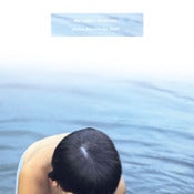Image of Pianos Become The Teeth / The Saddest Landscape - Split 7 Inch