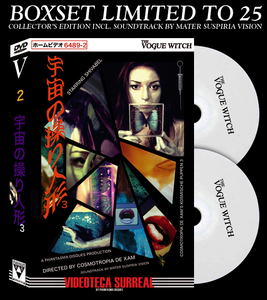 Image of KOSMISCHE PUPPEN III BOXSET B