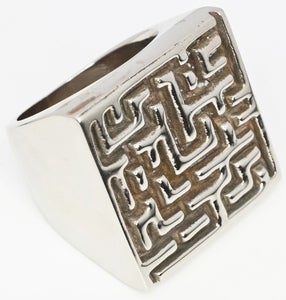 Image of Maze - White Bronze Ring