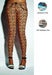Image of Smoking Hot Cigarette Pants