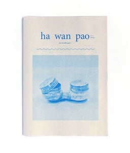 Image of ha Wan pao(Newspaper) No.2