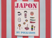 Image of Japon zine by Polkaros