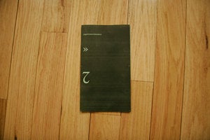 Image of _ Quarterly 02