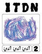 Image of ITDN #2