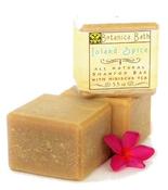 Image of Island Spice Shampoo Bar