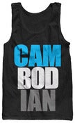 Image of CAMBODIAN (Turquoise) Tank top