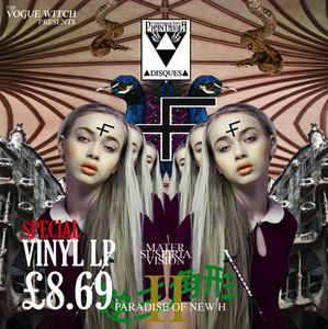 Image of PD-LP-002 MATER SUSPIRIA VISION - INVERTED TRIANGLE II LP