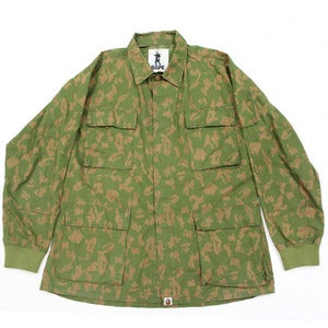 Image of A Bathing Ape - Digi Camo Jungle Shirt 