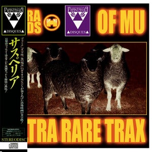 Image of PD-058 PYRAMIDS OF MU - ULTRA RARE TRAX