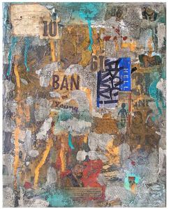 Image of SEAMO 'Ban The Young' 1/1
