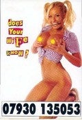 Image of Does Your Wife Know by Hayden Kays