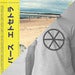 Image of Sox limited T/SHIRT