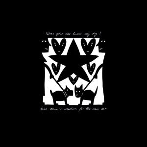 Image of V/A - Does Your Cat Know My Dog?, Bad Bonn's selection for the new ear (LP 12")