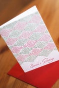 Image of Season's Greetings