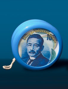 Image of Yen-Yo Yo-Yo