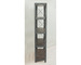 Image of Big Sur Bookcase
