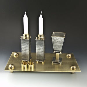 Image of Prayer Collection Shabbat Set with Tray