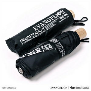 Image of FILTER017 X EVANGELION - ANGELS POLKA DOT FOLDING UMBRELLA