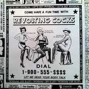 Image of REVOLTING COCKS-(Let's Get) Physical 12"/ Original-Out Of Print!