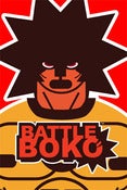 Image of BOKO Journal