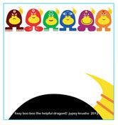 Image of Power Up Memo Pad