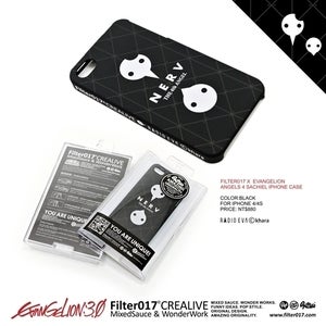Image of FILTER017 X  EVANGELION -  4th ANGEL SACHIEL IPHONE CASE FOR 4/4S