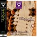 Image of PD-064 MADAME O & IHRE KOPFFILM BANDE - Wunderhübsche Mädchen schmeißen LSD Trips CDR