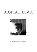 Image of DIGITAL DEVIL