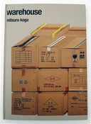 Image of Warehouse by Mitsuru Koga