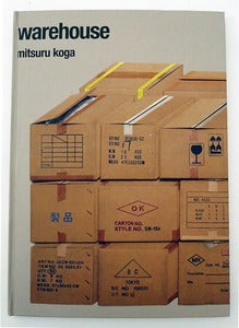 Image of Warehouse by Mitsuru Koga