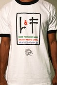 Image of Make your Own Lane