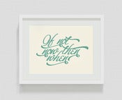 Image of If Not Now Then When - Poster