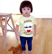 Image of Papa Cloudy Kids T-shirt