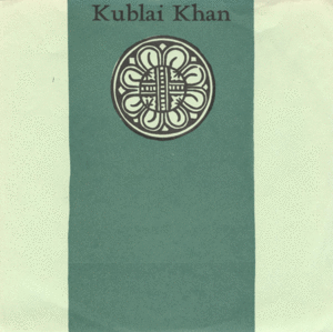 Image of Kublai Khan 7"